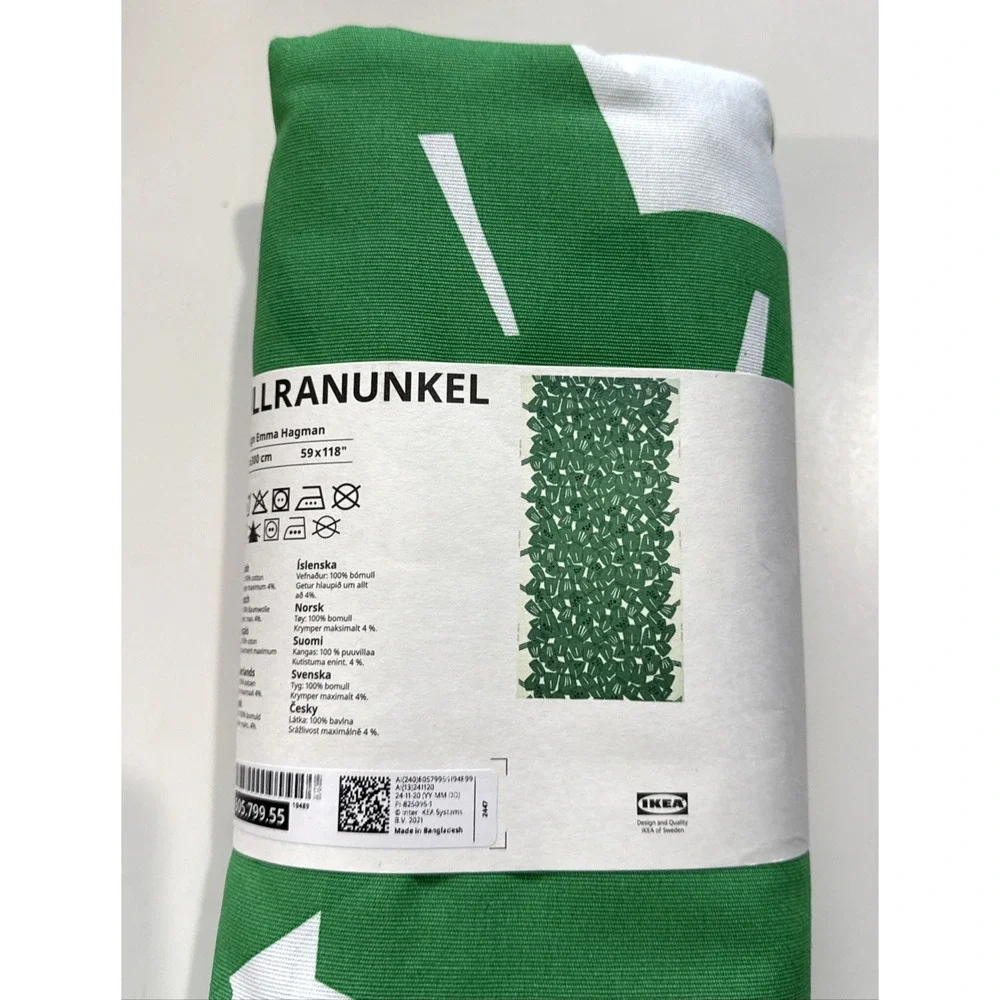 IKEA ullranunkel pre